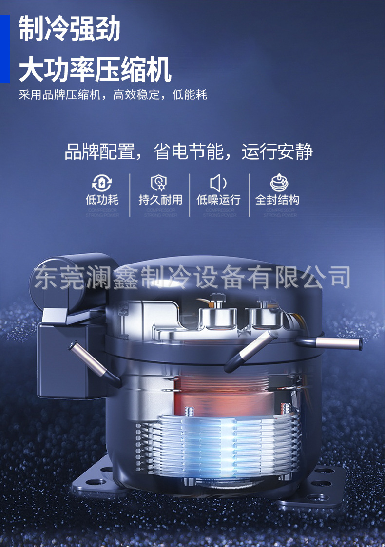 新澜鑫不锈钢蜂窝式调酒操作台冷藏柜酒槽全套水吧台设备工厂发货