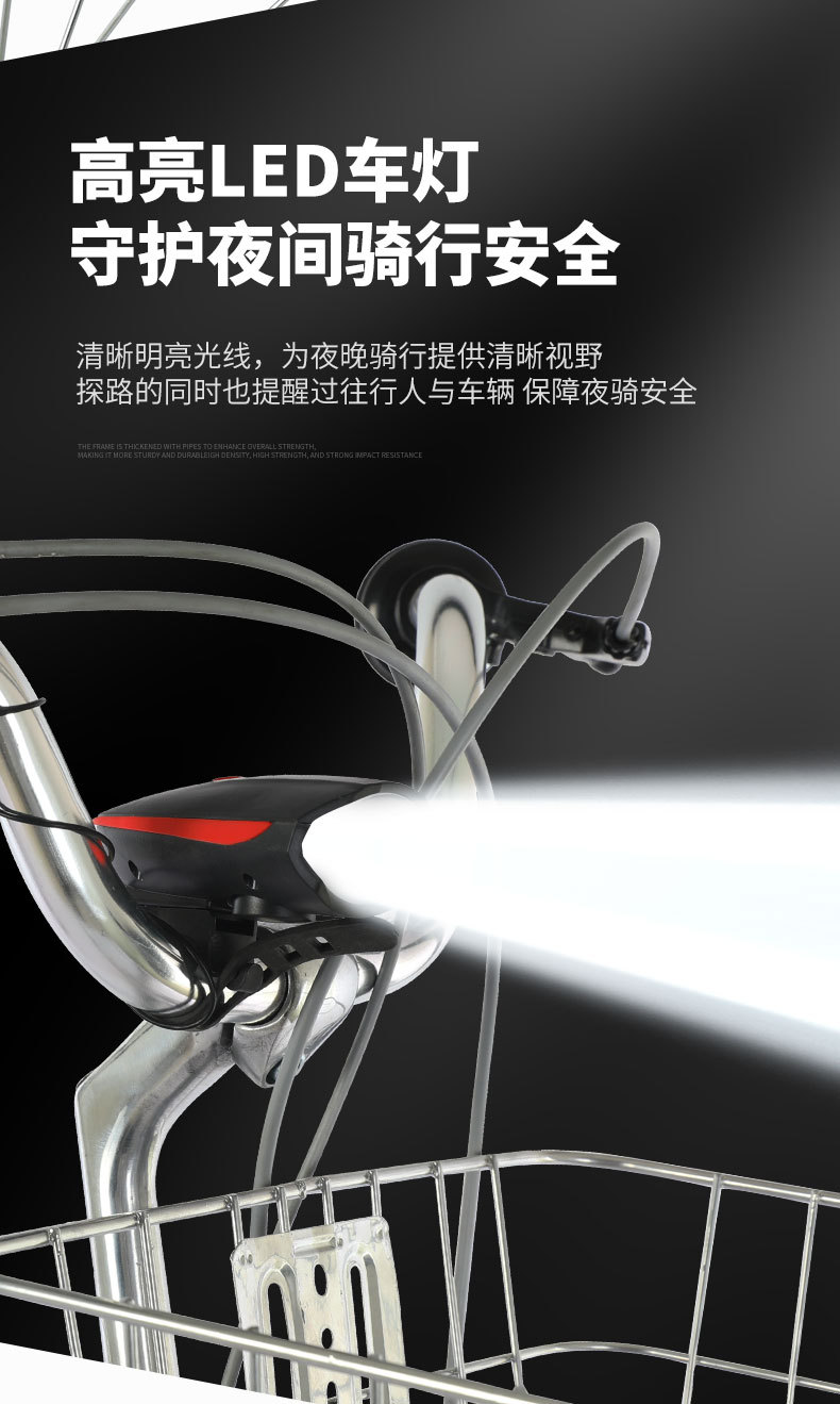 跨境批发26寸出口日本式自行车不锈钢通勤轴传动无链条传动内三速