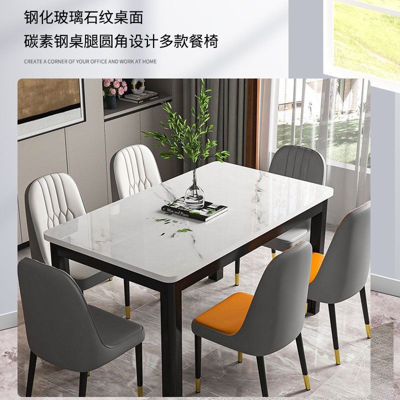 高档家用餐桌椅(钢化玻璃)简约一体化餐桌餐厅厨房快餐火锅