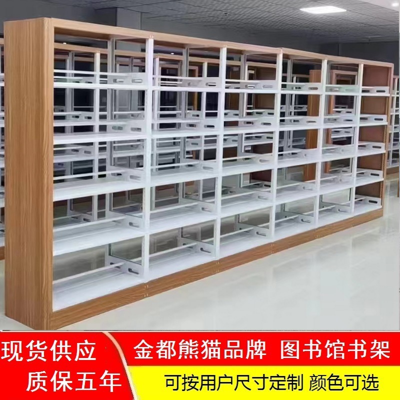 Jiangxi Pingxiang Steel Bookcase, Single and Double sided Wooden Protective Board Bookshelf, Archive Data, School Reading Room, Book Shelf Manufacturer