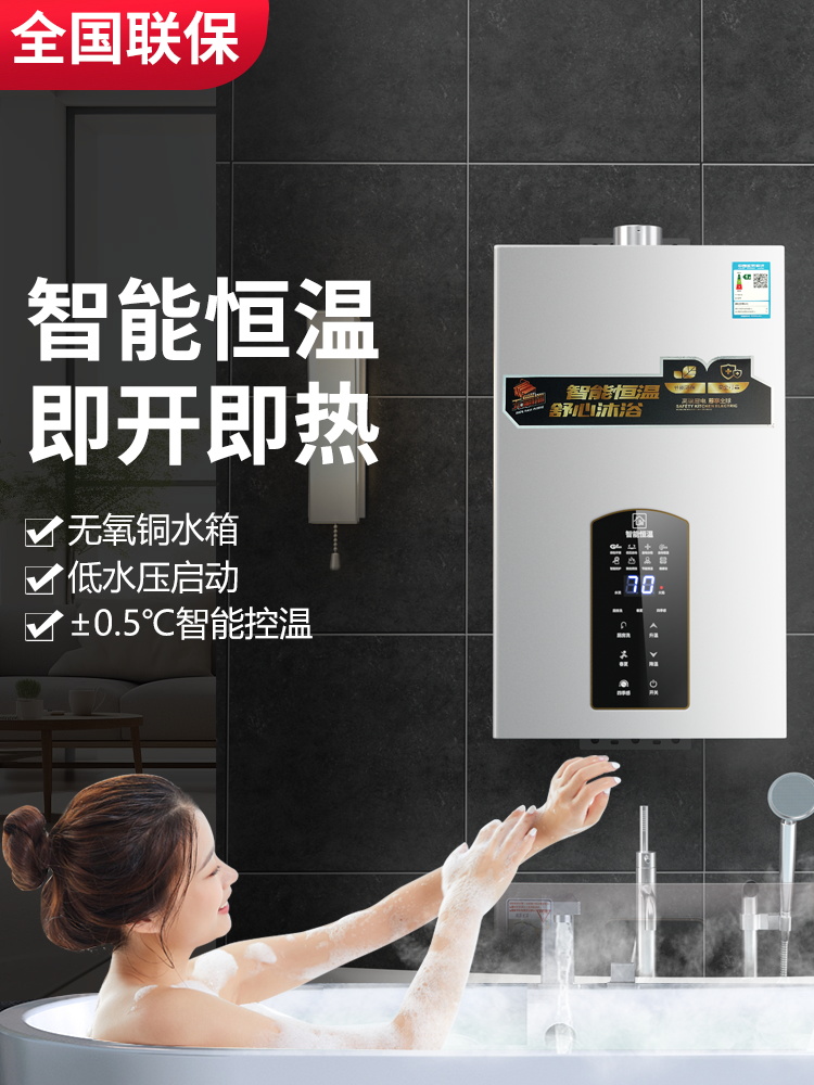 Кухонный комплект (вытяжка и газовая плита) Xiaozhi CXW-288-Q12