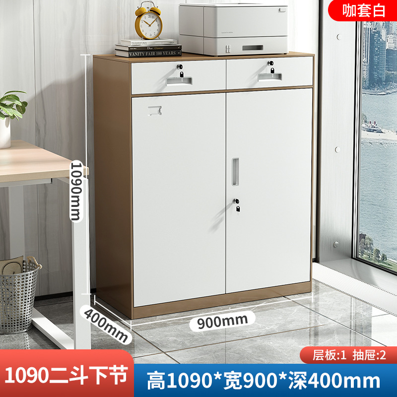 Office metal file cabinet with lock, low cabinet, floor standing file storage cabinet, double-sided data cabinet, steel storage cabinet