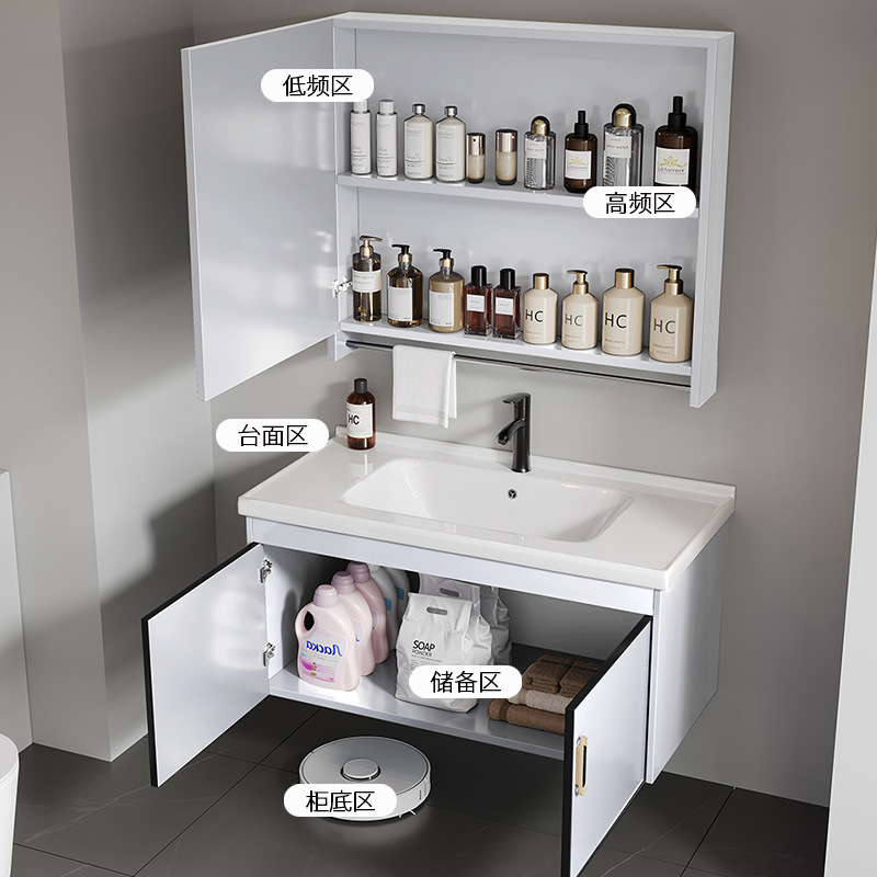 Bathroom cabinet, ceramic integrated basin, mirror cabinet, washbasin, wash basin, one-piece dropshipping storage cabinet, washbasin