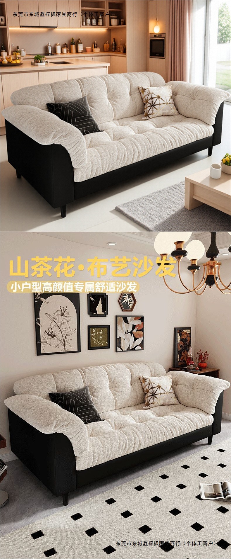 Диван-софа Xinzifeng в современном стиле