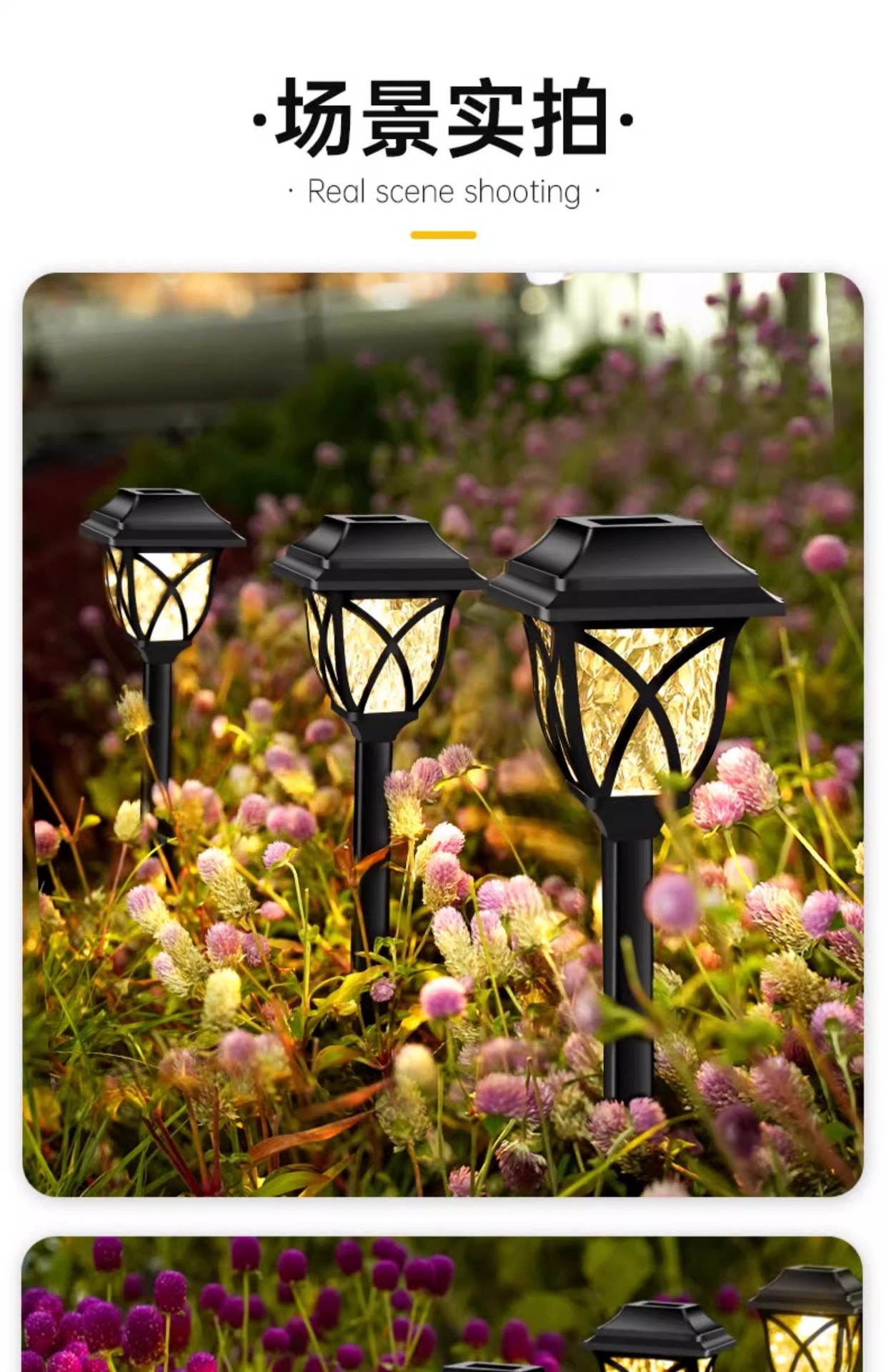 Solar powered LED lawn lights, outdoor waterproof induction lights, landscape plug-in lights, household courtyard lights, garden decorative lights