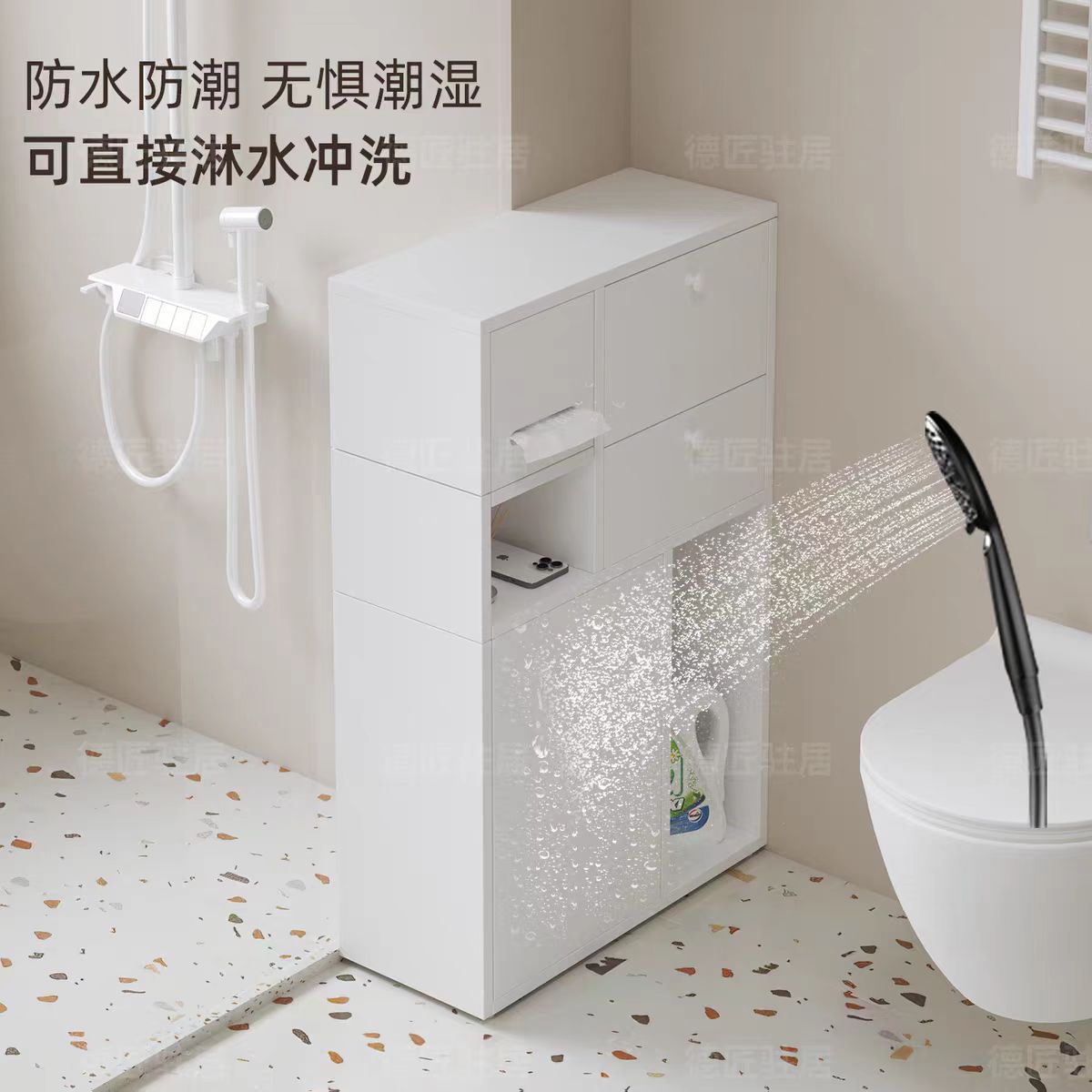 蜂窝铝浴室边柜墙角立柜卫生间侧柜高柜夹缝收纳柜防水窄柜储物柜