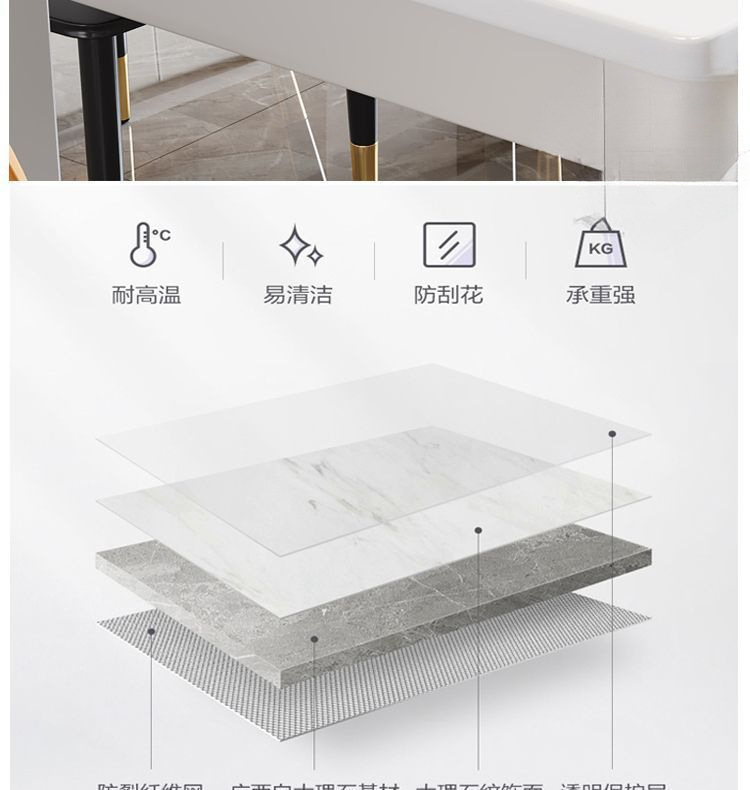 Solid wood square table with induction cooker, small household rectangular dining table, marble dining table and chair combination, modern and simple