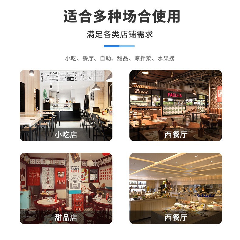 Commercial salad dressing table, fruit scoop table, glass display cabinet, pizza operation table, refrigerated salad preservation cabinet