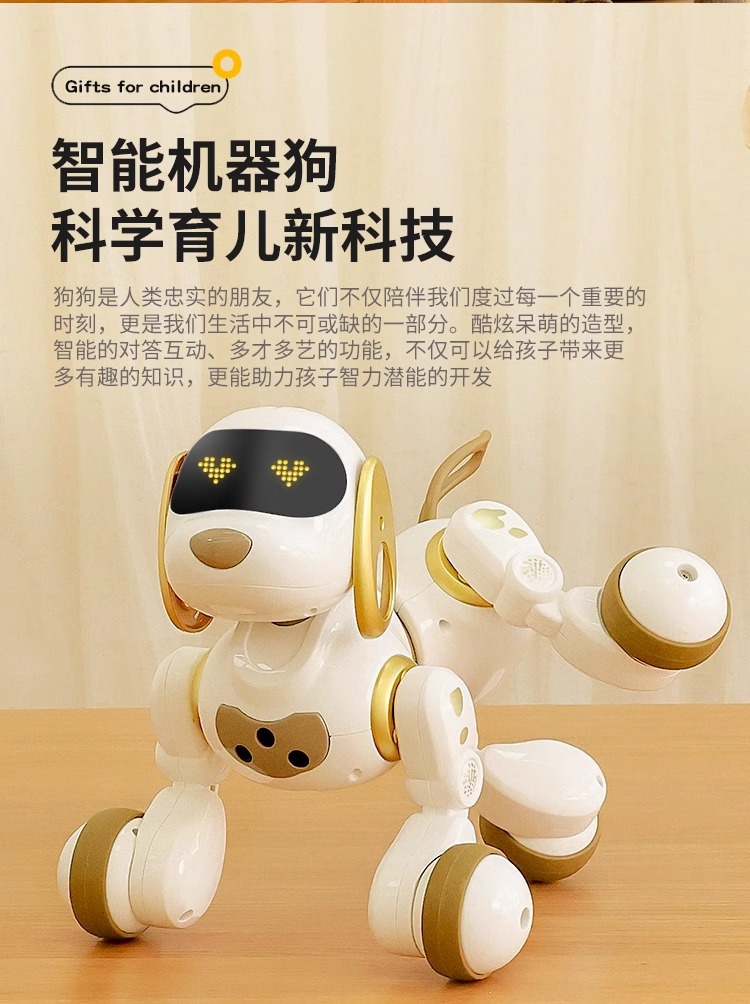 Intelligent remote control pet machine dog children's puzzle toy electronic machine cat little boy doll Year of the Horse gift