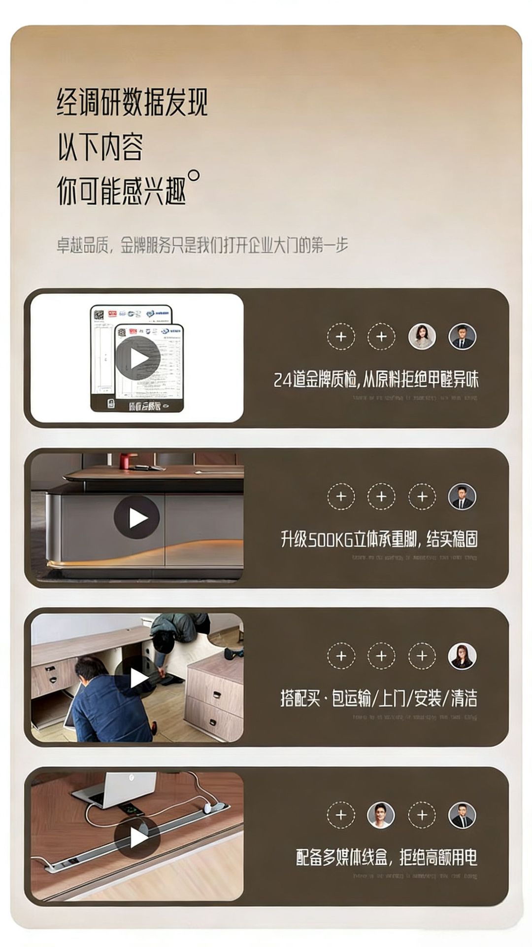 轻奢老板桌高级董事长办公室总裁办公桌大班台现代简约吸塑老板桌