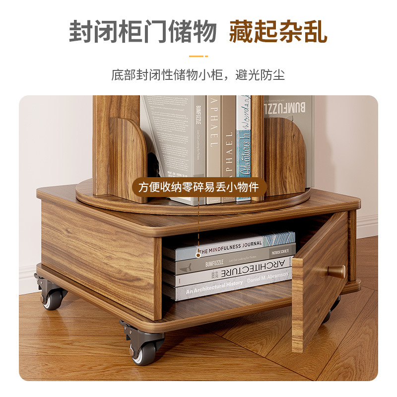 360 degree rotating bookshelf, floor standing storage rack, picture book rack, household student portable bookshelf with wheels, easy to move