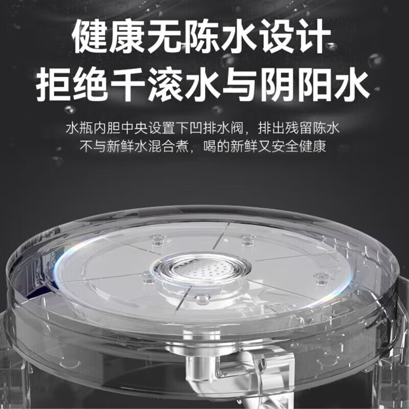 Умный электрический чайник-термос Midea MK-SP50Colour201