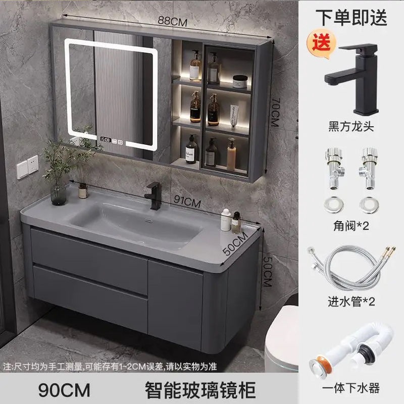 Light luxury washbasin, rock integrated basin, bathroom cabinet, ceramic integrated basin, minimalist washbasin cabinet, combination bathroom cabinet