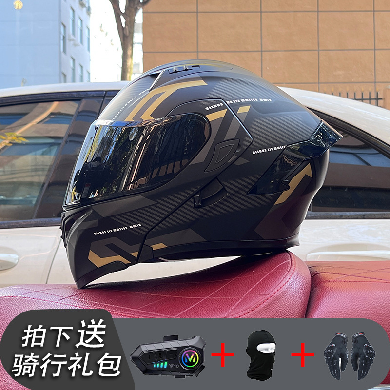 Orz Электрический удерживающий тепло шлем на четыре сезона, bluetooth