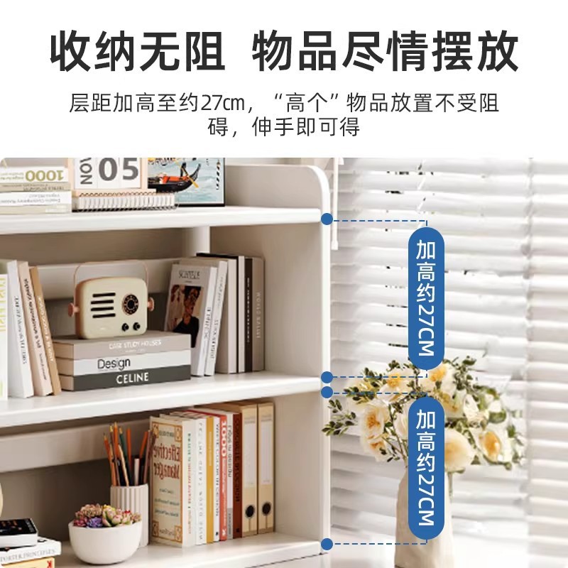 Desktop storage rack, home desk, narrow bookshelf, countertop storage cabinet, multi-layer cabinet, office desk storage rack