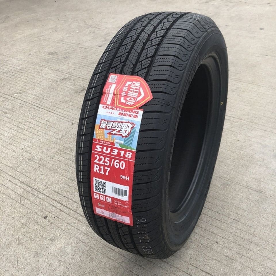 Chaoyang Tire 225/60R17 Dongfeng Fengguang 580 оригинальные заводские шины 2256017