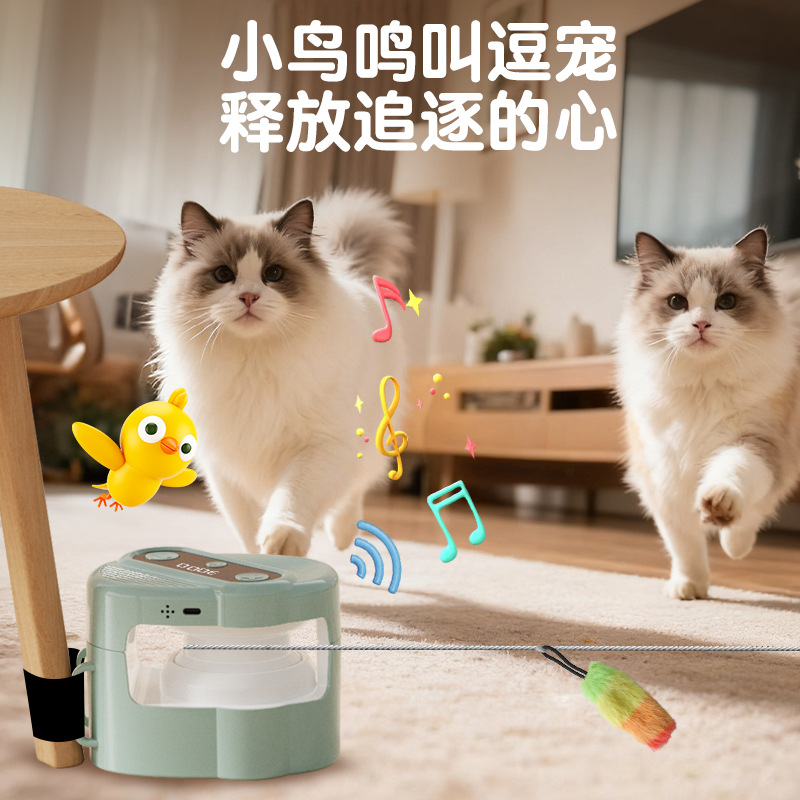 Интерактивная игрушка, кот, дистанционное управление, издает звуки