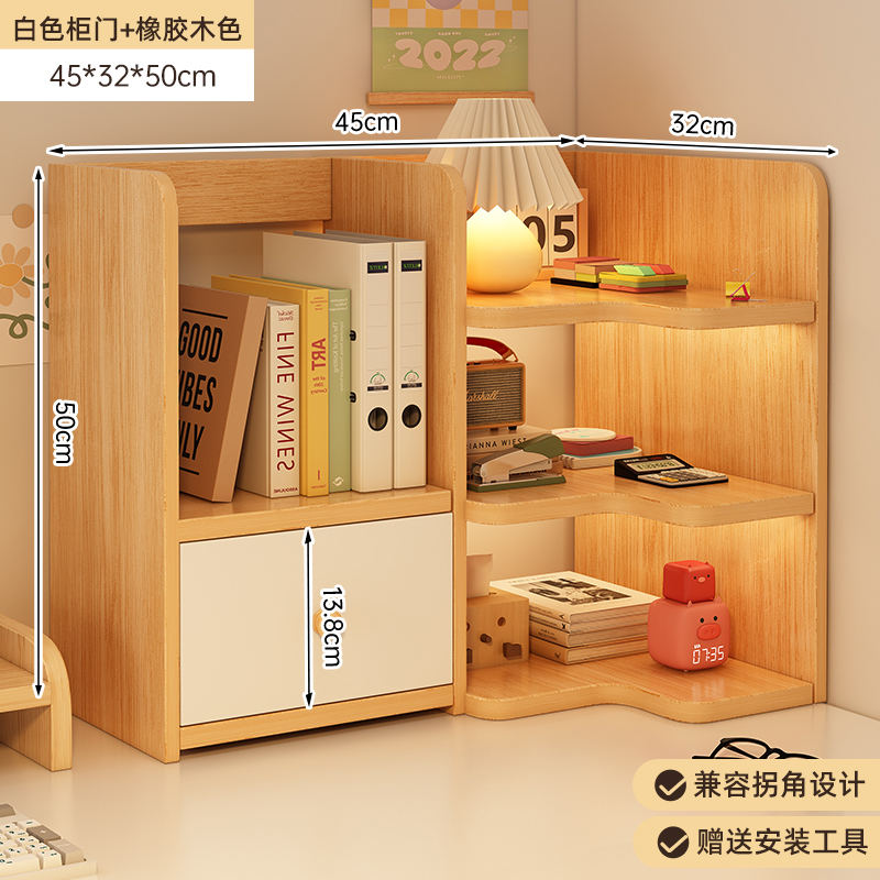 Desktop bookshelf, desk shelf, office desk storage shelf, student dormitory desk organizing shelf, extendable storage shelf