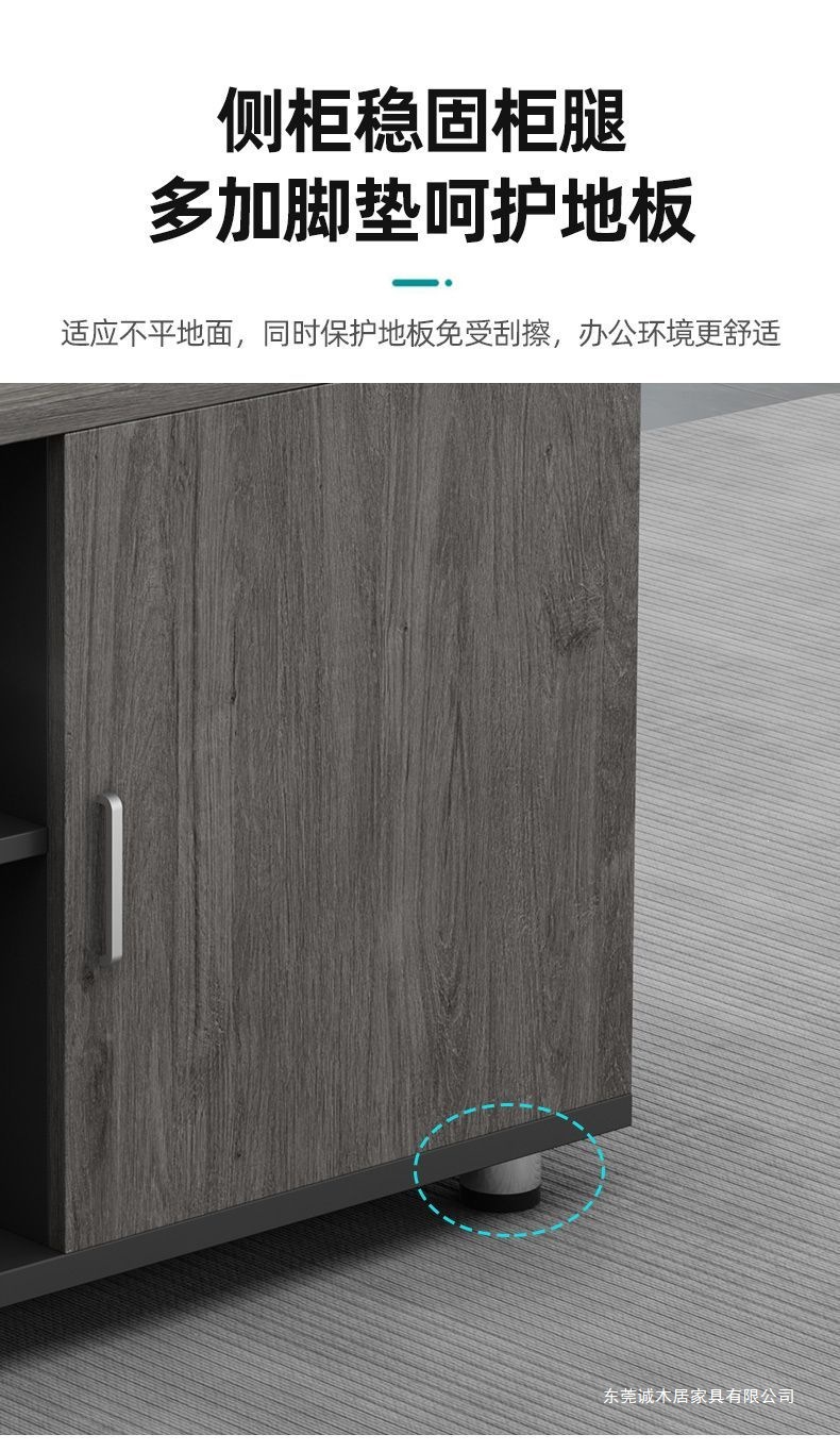 办公桌办公室桌椅组合简约现代经理总裁单人桌电脑桌大班台老板桌