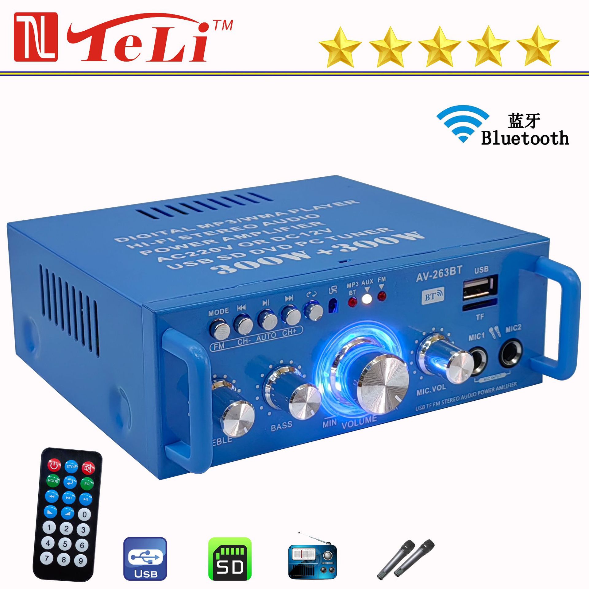 Стерео усилитель HiFi AV-263BT с Bluetooth и USB