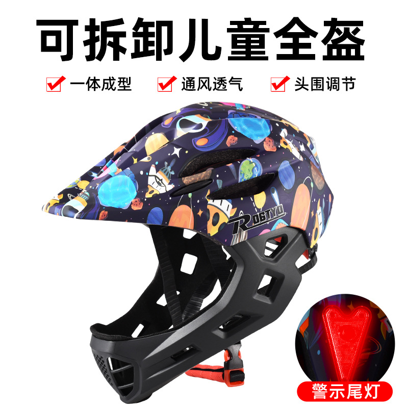 Children's helmet, bicycle CE testing, balance bike, scooter, boys' roller skating, full helmet, girls' protective gear, riding equipment