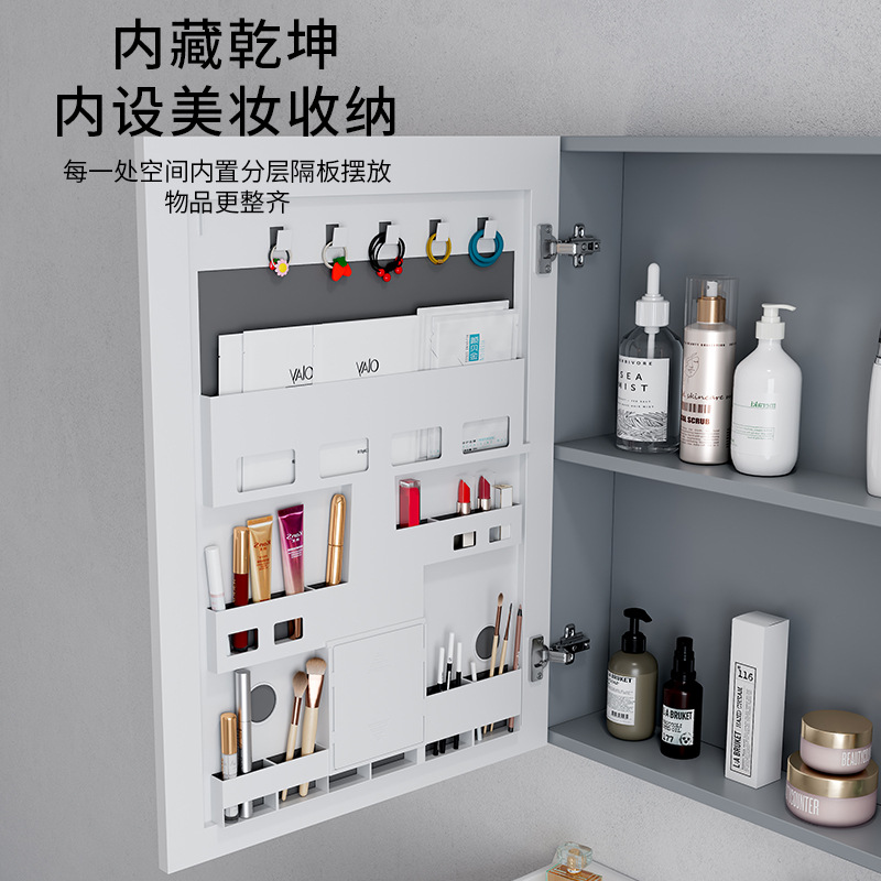 Beauty intelligent bathroom mirror cabinet, single cabinet, thickened wall mounted, intelligent with light and storage integrated mirror cabinet, mirror lens