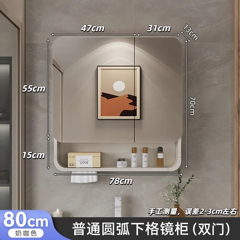 Ximeixin Furniture Space Aluminum Arc Intelligent Bathroom Mirror Cabinet Aluminum Alloy Mirror Box Bathroom Wall Mounted Storage
