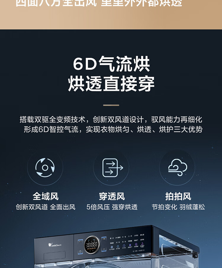 46b5e0030deda46a.jpg