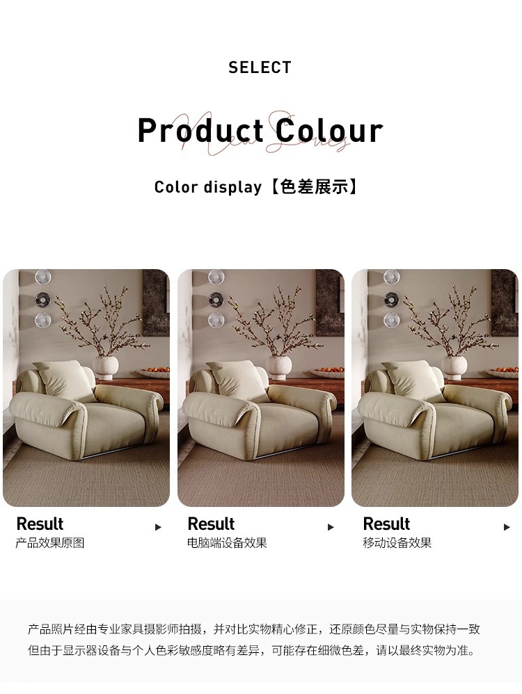 Light French Retro Octopus Sofa Small House Living Room Household Middle Ancient Style Internet Celebrity Homestay Straight Row Fabric Sofa