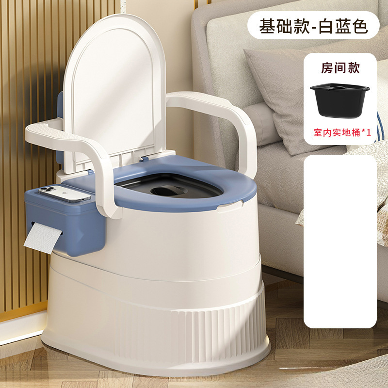 便携式尿桶座便器家用坐便椅卧室小便桶坐便器孕妇老年人移动马桶