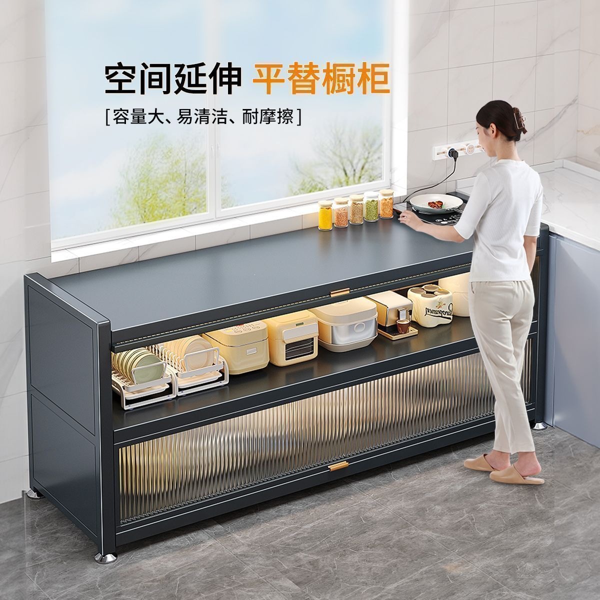 Kitchen shelf, floor to ceiling dining edge, vegetable cutting, rock board workbench, integrated with wall, multi-layer functional storage cabinet