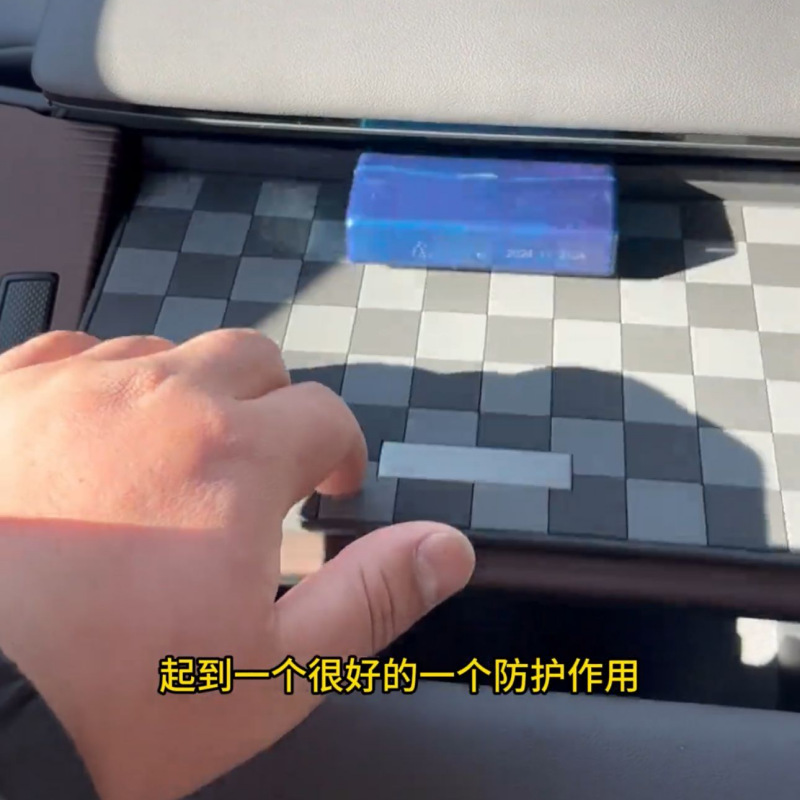 Новая сана центральная управляющая подлокотниковая крышка Anti-Slip Pad Grevia Armrest Box Leak-защищенная полоса