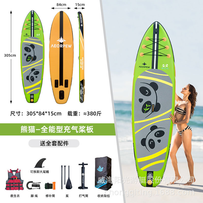 AIsunss American Original Inflatable Paddle Stand up Surfboard Sup Leisure Roadside Paddle Boat