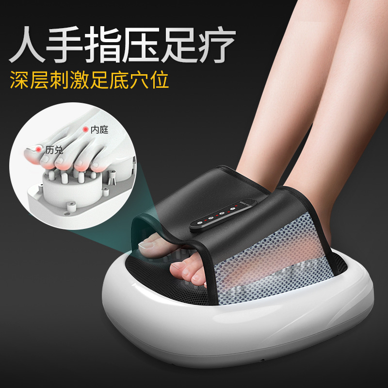 Массажер для стоп Heatfit Popular Phofeng KFOOT-01 с компрессией