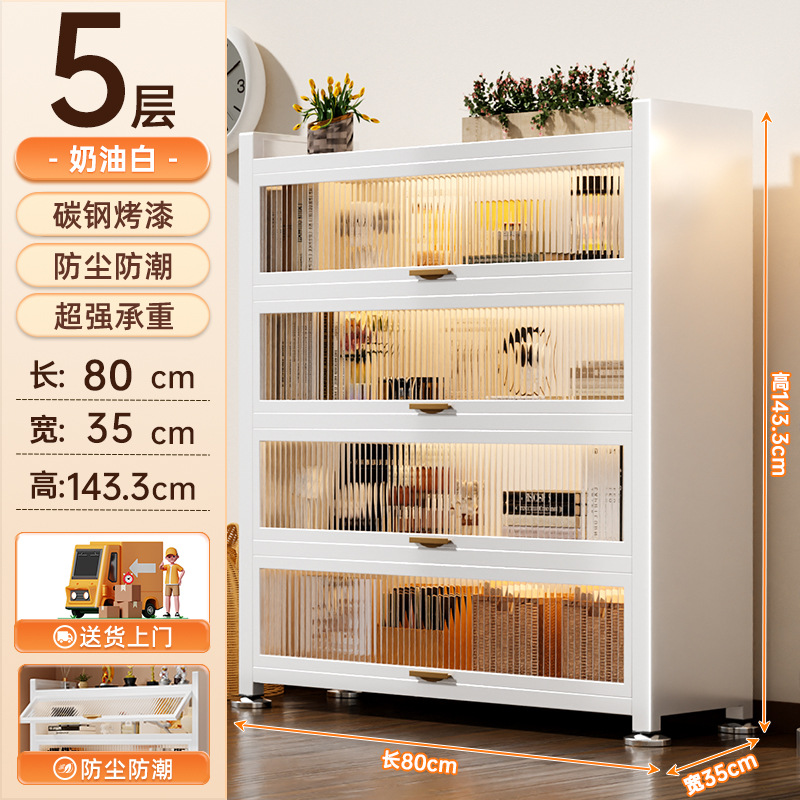 Steel Bookcase Storage Cabinet Integrated with Door Children's Bookshelf Dustproof Home Display Cabinet Floor Storage Rack Storage Cabinet