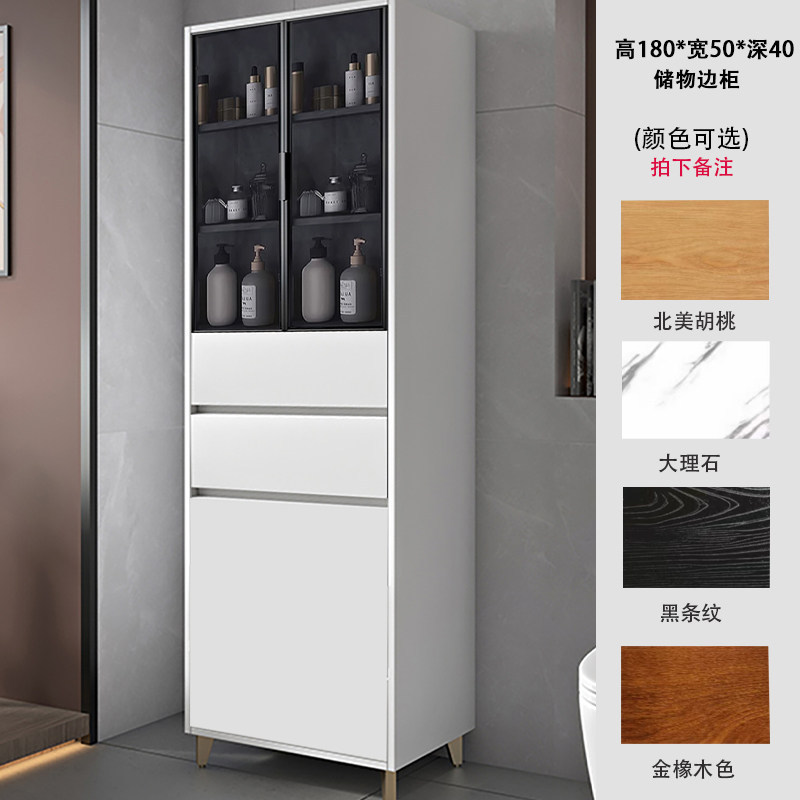 Solid wood waterproof bathroom, washbasin, storage cabinet, crevice side cabinet, narrow cabinet, storage cabinet, standing cabinet