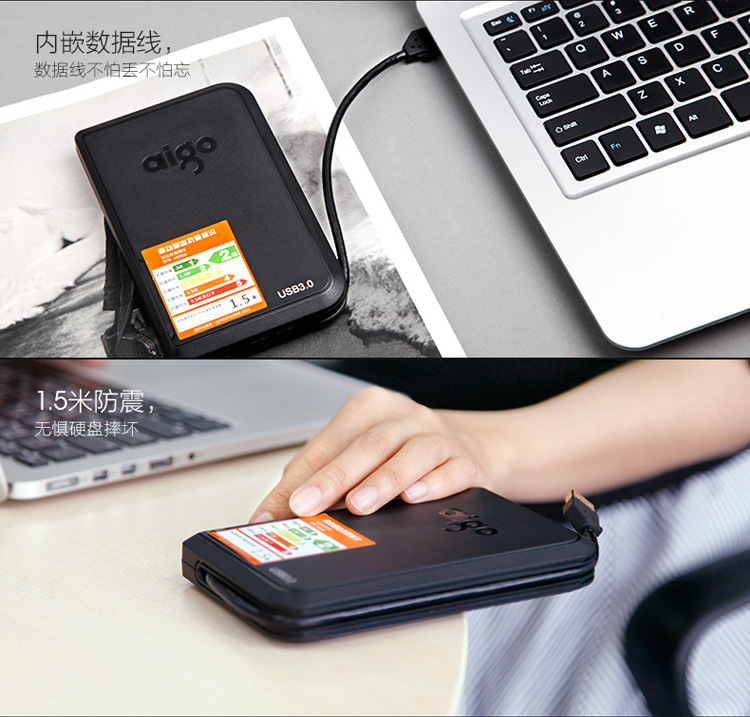 Suitable for USB Aigo HD806 1T/2T/4T portable hard drive with black cable