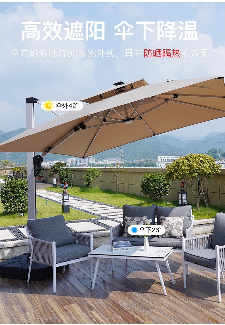 Садовый зонт для улицы Yu Yi Outdoor римского типа