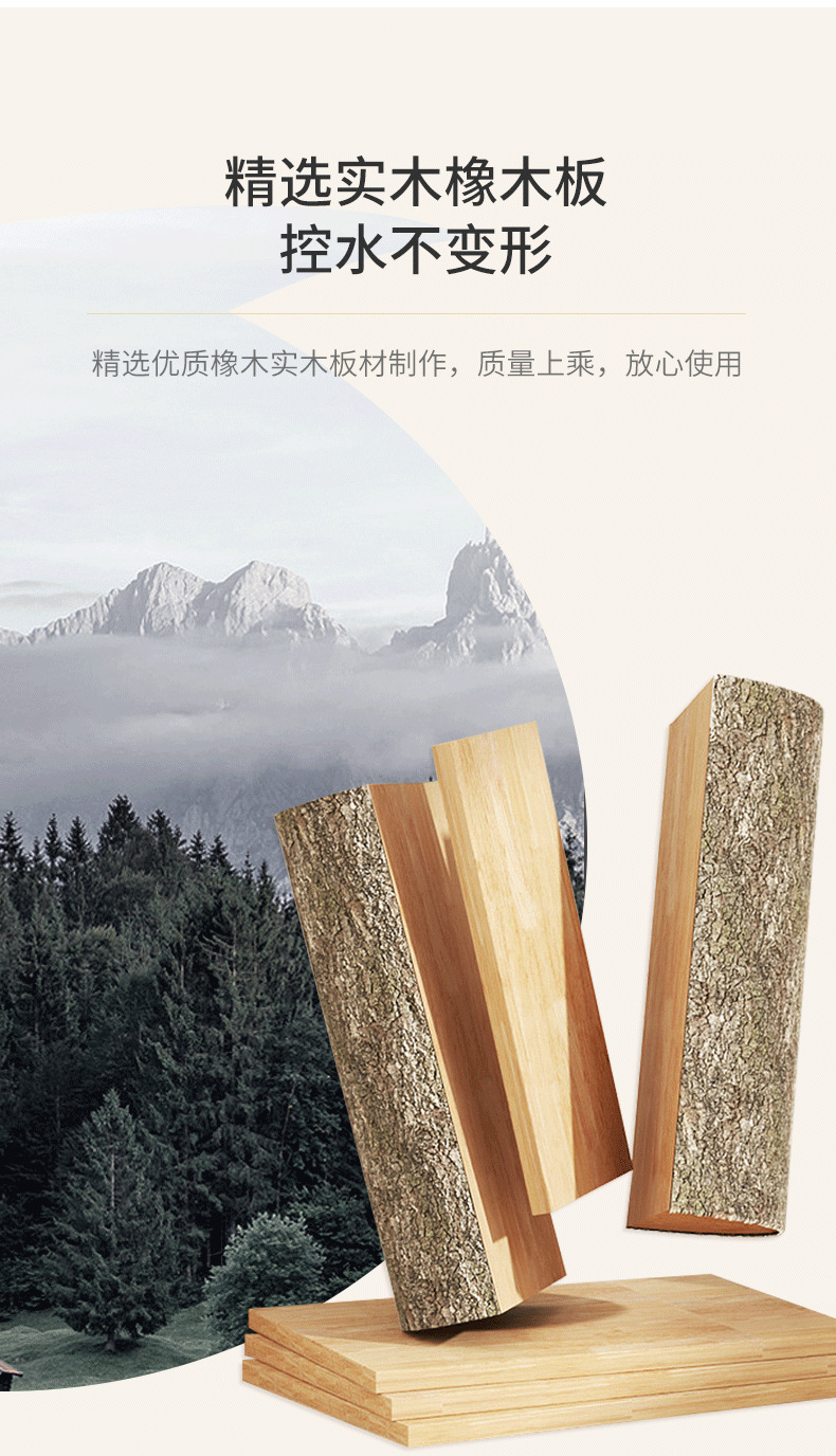 橡木浴室柜组合卫生间洗漱台陶瓷一体盆洗手洗脸盆柜卫浴智能镜柜