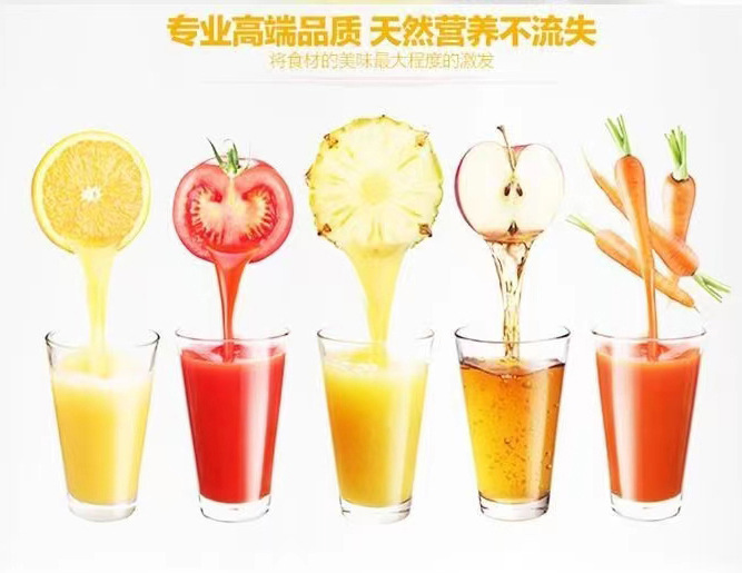 Hot selling self-service restaurant snow melting machine, fully automatic beverage machine, double cylinder and three cylinder snow mud machine, smoothie and juice cold drink machine