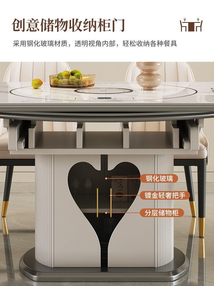 岩板餐桌家用多功能带转盘现代简约小户型可伸缩折叠带电磁炉饭桌