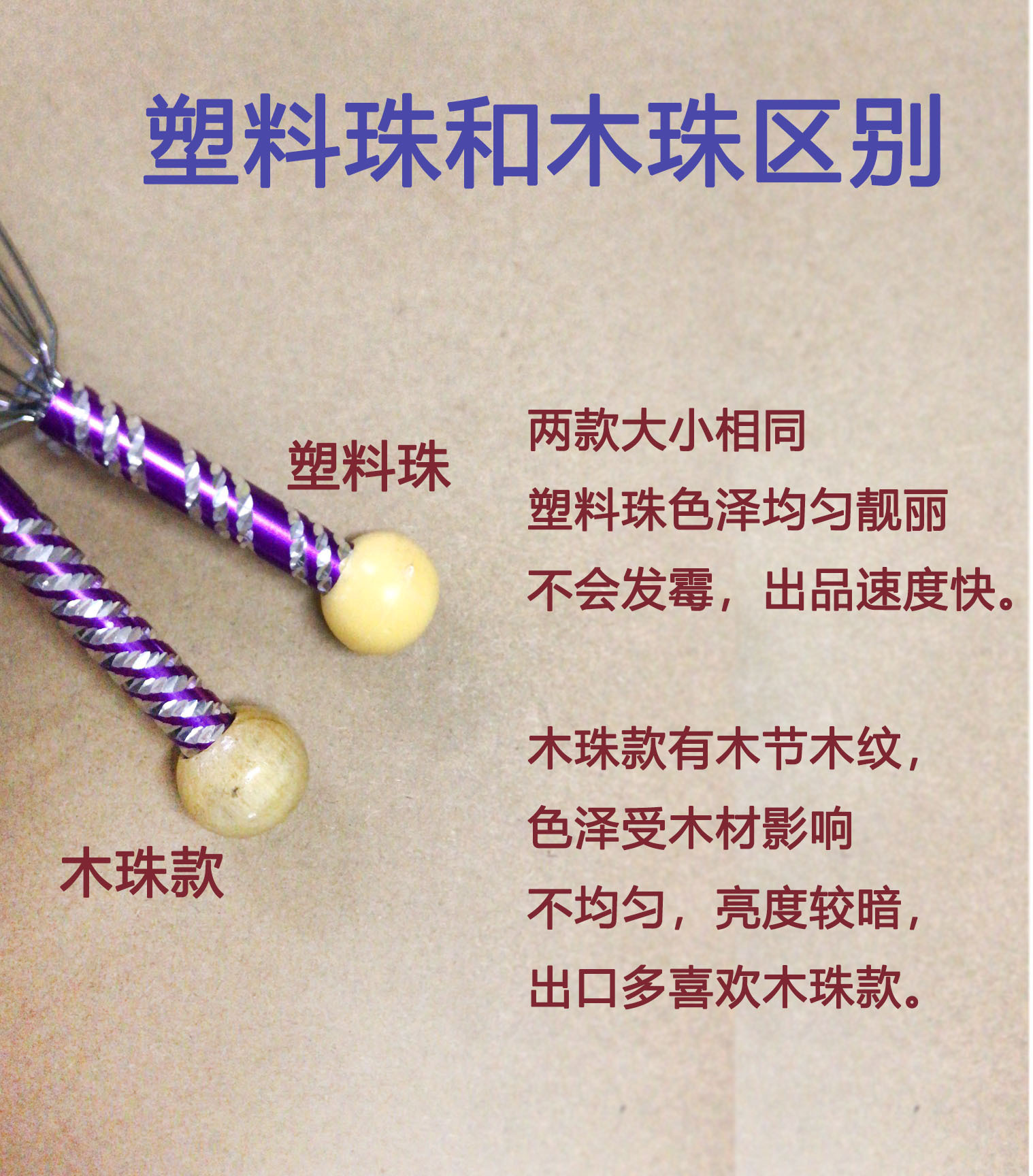 O1CN01zHsVwK1qFTbJPx3Bm_!!2042