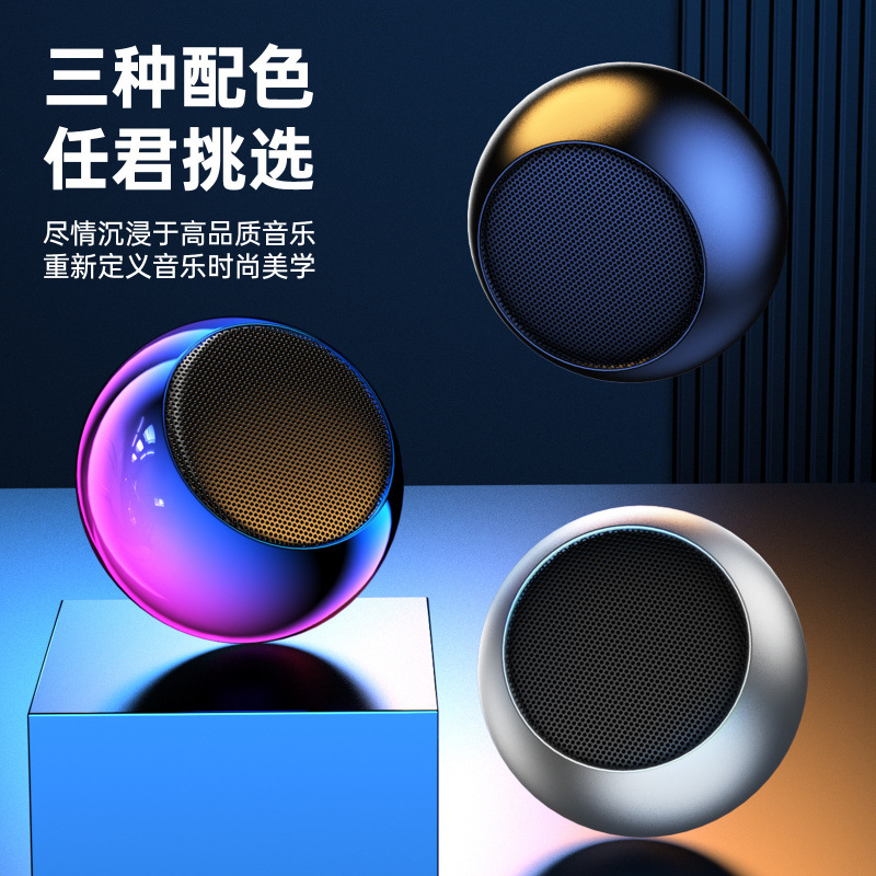 Портативная Bluetooth-колонка Mini Subwoofer HiFi