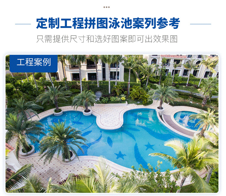 详情页修改1_07.png