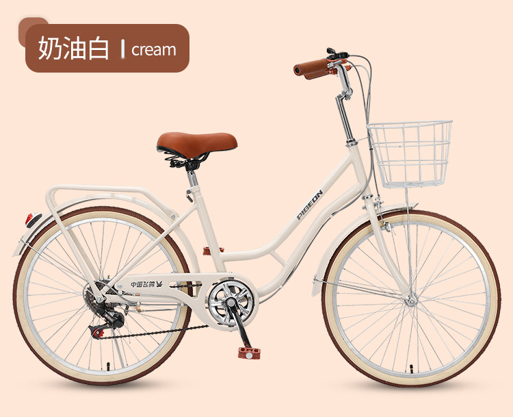 飞鸽自行车女式成年中大学生上班代步20寸22寸24寸轻便通勤变速车