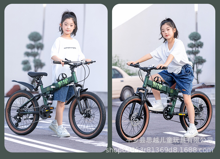 上海永久儿童自行车双减震双碟刹可折叠6-8-12岁男孩中大童山地车