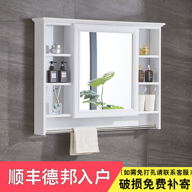 Bathroom mirror cabinet, wall mounted mirror box with storage rack, bathroom vanity mirror storage cabinet, bathroom supply