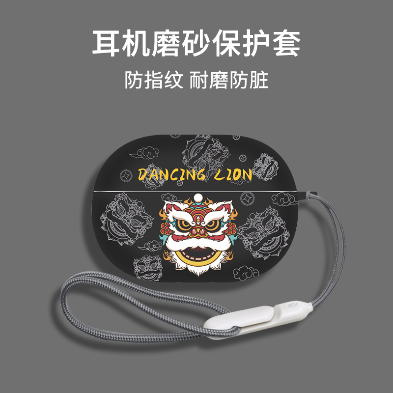 Suitable for Shokz OpenDots ONE (E310) headphone case