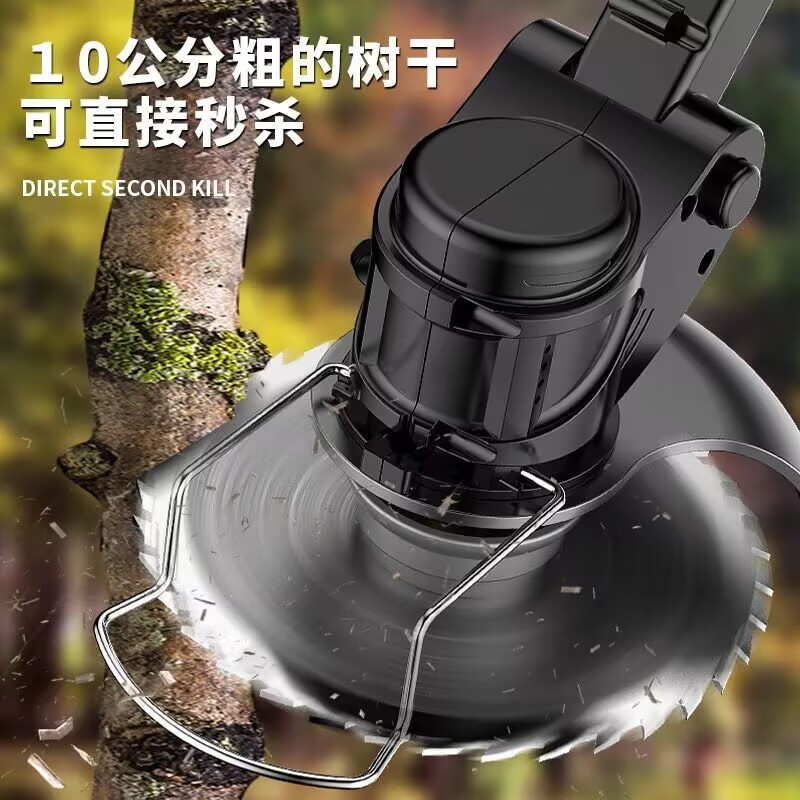 Lithium ion lawn mower, small household weeding machine, handheld electric weeding machine, garden trimmer, rechargeable lawn mower