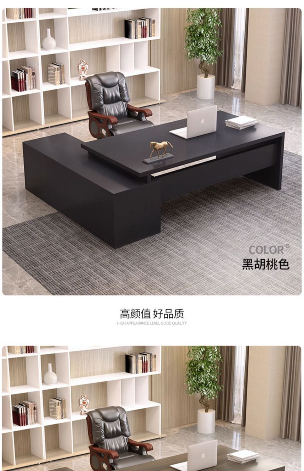 Office Desk Simple Modern Manager Single Desk Office Desk Large Class Desk President Supervisor Desk Combination Boss Desk